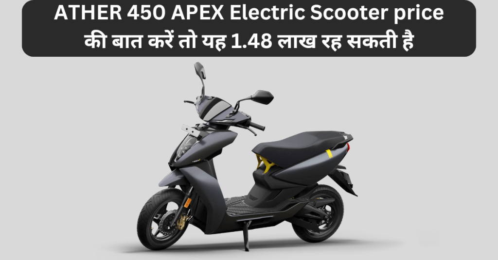 6 Best Electric Scooters In India 2024 जो 2024 में मचाएंगे धूम