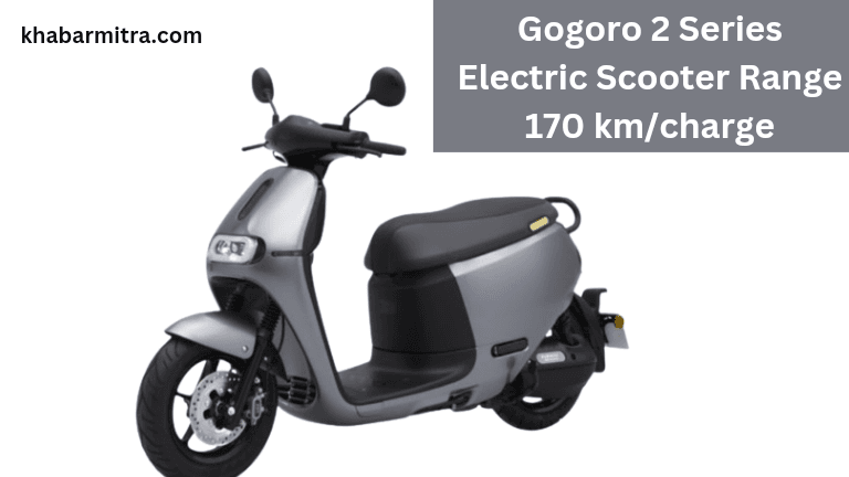 Gogoro 2 Series Electric Scooter Range