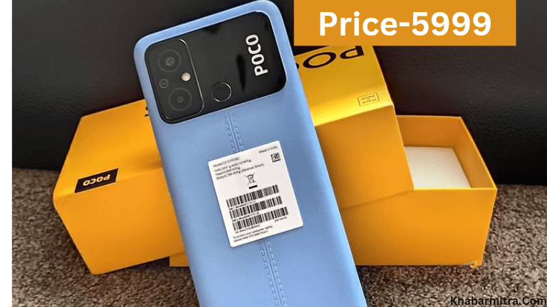 POCO C55 Specifications