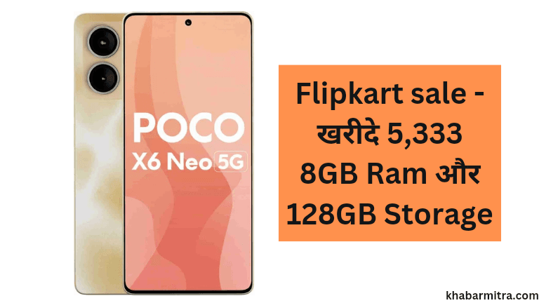 POCO X6 Neo 5G Specifications